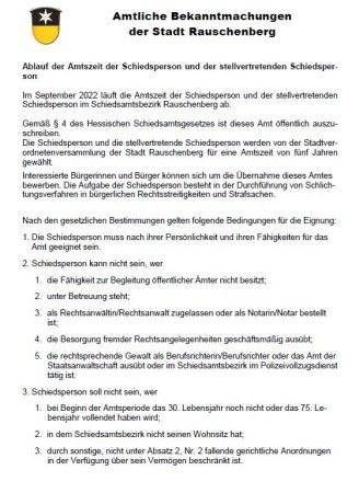 Amtliche Bekanntmachungen der Stadt Rauschenberg: Ablauf der Amtszeit der Schiedsperson und der stellvertretenden Schiedsperson